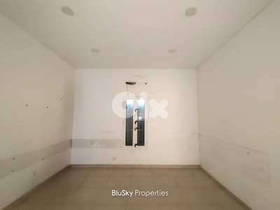 Office For RENT In Zouk Mosbeh مكتب للإيجار #PM