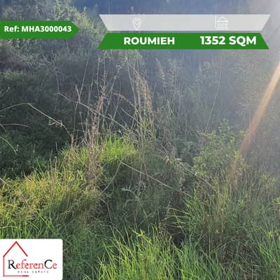 Land for sale in roumieh ارض للبيع في روميه
