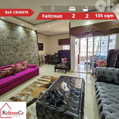 Apartment for sale in Faitroun للبيع شقة في فيطرون Apartment for sale in Faitroun للبيع شقة في فيطرون