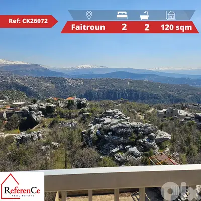 stunning Apartment in Faitroun شقة مذهلة في فيطرون stunning Apartment in Faitroun شقة مذهلة في فيطرون