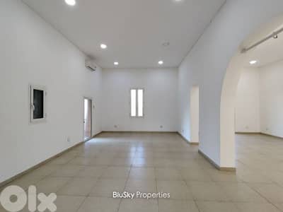 Office For RENT In Zouk Mosbeh مكتب للإيجار #PM