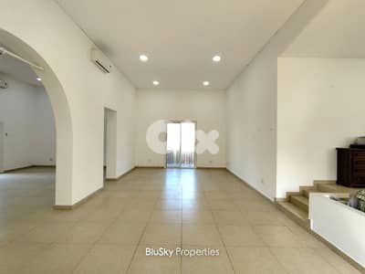 Office For RENT In Zouk Mosbeh مكتب للإيجار #PM