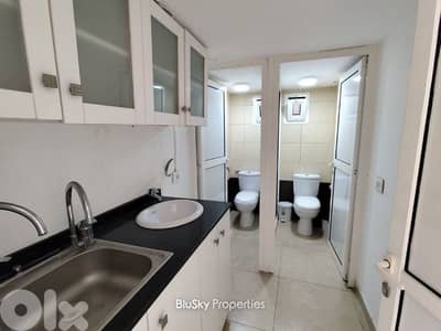 Office For RENT In Zouk Mosbeh مكتب للإيجار #PM