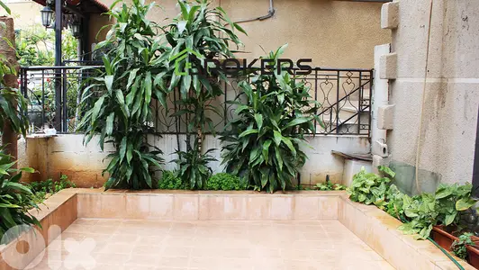 Plot for Sale in Achrafieh  عقار للبيع في الأشرفية