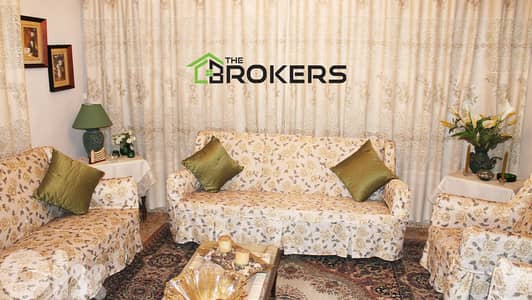 Plot for Sale in Achrafieh  عقار للبيع في الأشرفية