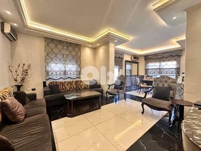 Apartment For Sale In Ramlet al-baydahشقة للبيع في الرملة البيضاء