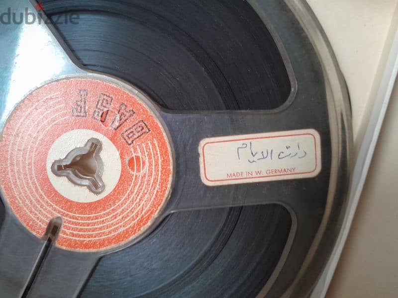 Vintage 1960 PHILIPS EL3541 5