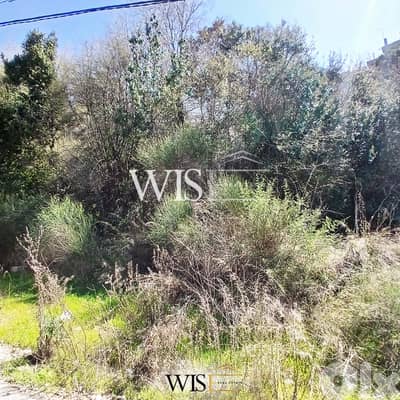 Prime 1175 SQM Land for SALE in Bikfaya !