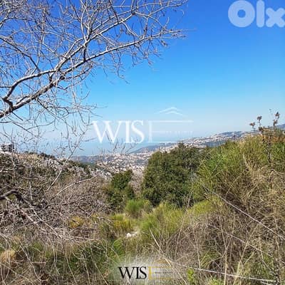 Prime 1175 SQM Land for SALE in Bikfaya !