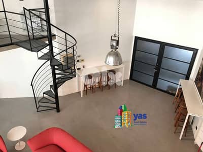 Achrafieh 165m2 |Duplex | Luxury |Furnished/Equipped |24/7security|PA|