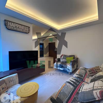 175sqm Apartment for rent in Naccache شقة للإيجار في منطقة النقاش 175sqm Apartment for rent in Naccache شقة للإيجار في منطقة النقاش