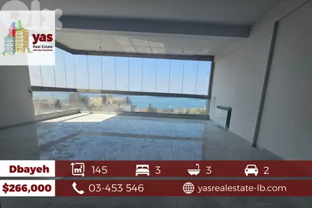 Dbayeh 145m2 |Luxury |Brand New | Open Sea View | PA |