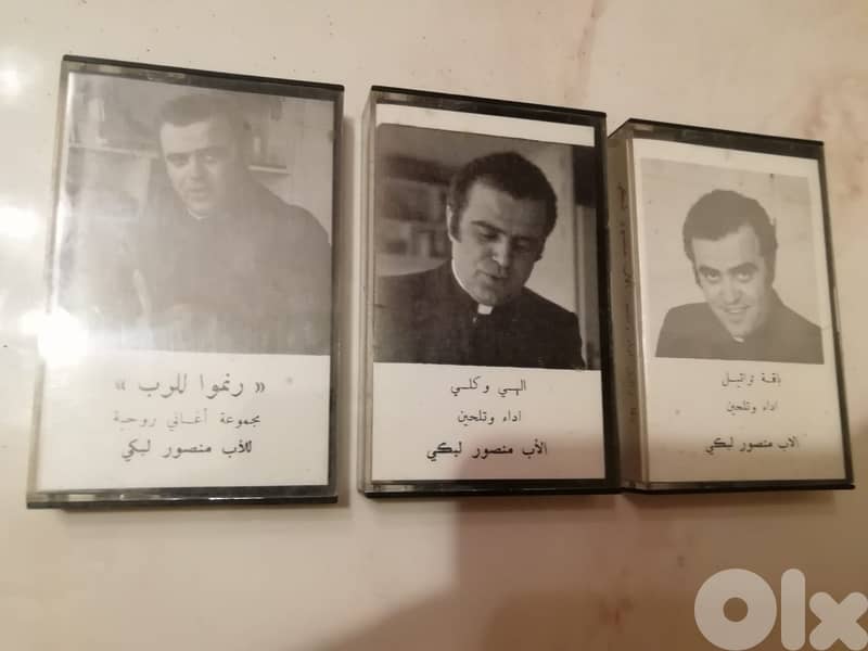 3 Recorded tapes containing the best religious songs of Mansour Labaki 0