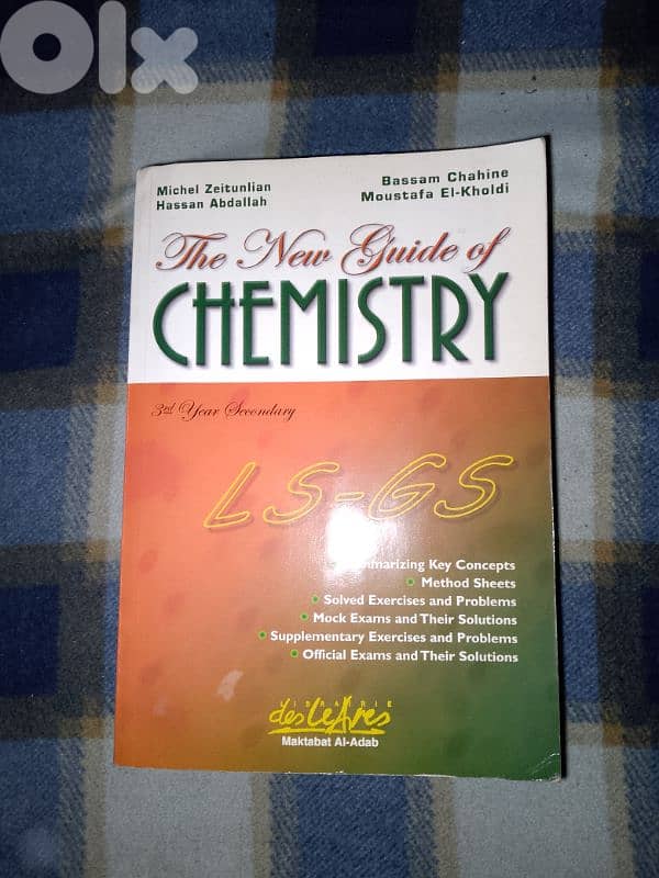 A guide for chemistry. 0