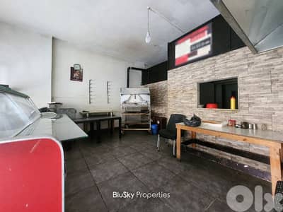 Shop For RENT In Zouk Mosbeh محل للإيجار #PM