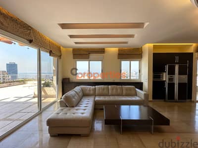 Duplex For Rent in Naccache دوبلكس للاجار في النقاش CPCF236