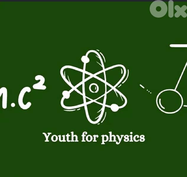 Physics Tutoring 0