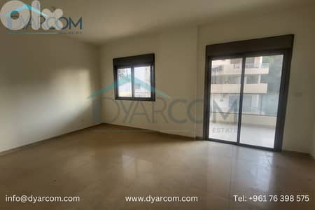 DY2365 - Naccache Apartment for Sale! DY2365 - Naccache Apartment for Sale!