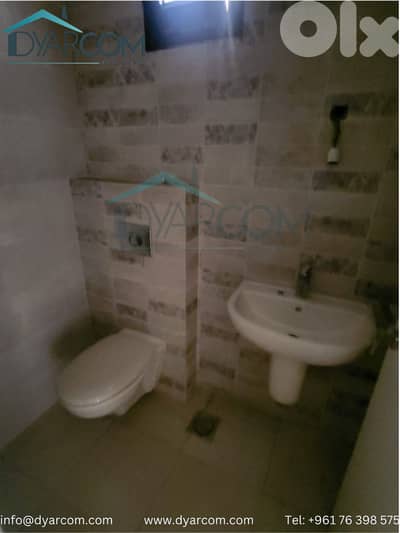 DY2365 - Naccache Apartment for Sale! DY2365 - Naccache Apartment for Sale!