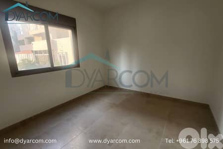 DY2365 - Naccache Apartment for Sale! DY2365 - Naccache Apartment for Sale!