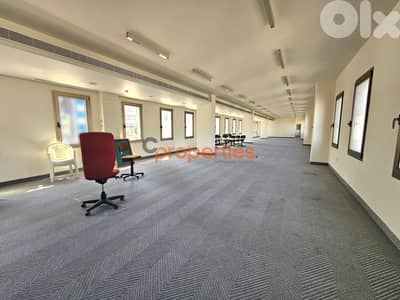 Office For Rent in Dbayeh [Prime Location] CPRD68