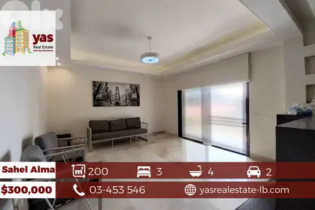 Sahel Alma 200m2 | High End | Semi Furnished | Mint Condition | IV KS
