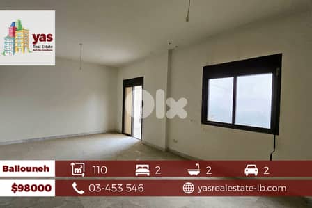 Ballouneh 110m2 | Panoramic View | Luxury | Exellent Condition | TO