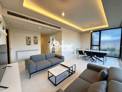 Apartment for Rent In Achrafieh - شقة مفروشة للأجار في الأشرفية
