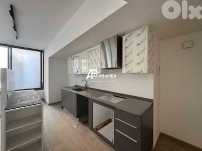 Apartment For Sale In Achrafieh - شقة للبيع في الأشرفية