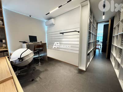 60 Sqm Terrace - Office for Rent In Achrafieh -مكتب للإجار في الأشرفية