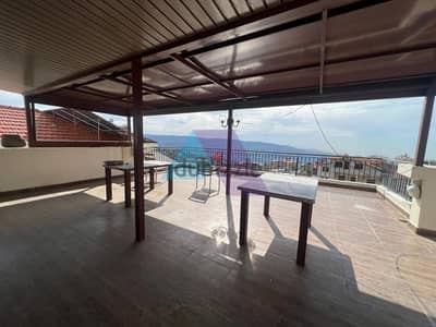 Furnished Duplex Apartment+Terrace for sale in Rayfoun شقة للبيع ريفون