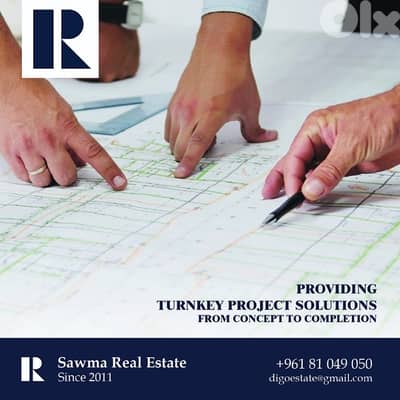 Land For Sale In halat-Jbeil  أراضي للبيع في حالات صالحة لمشروع بناء