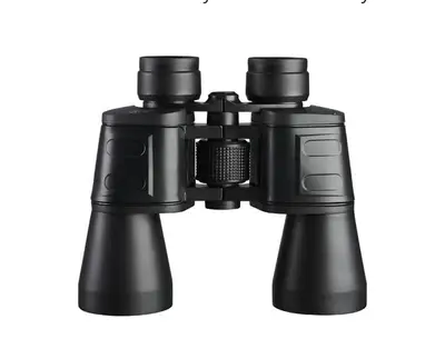 Auriol 10x50 Binoculars, 50mm Lens BK-7, Fully Coated/5$ delivery