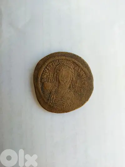 Ancient Byzantine Bronze Coin for Justinan I the Great  527_565 AD