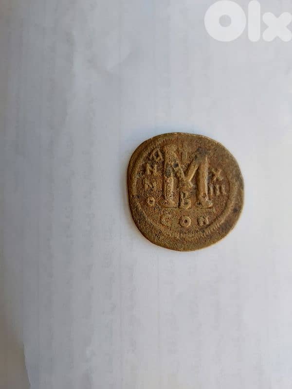 Ancient Byzantine Bronze Coin for Justinan I the Great  527_565 AD 1