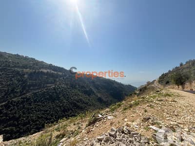 Land For Sale in Zeitoun أرض للبيع في زيتون CPJRK258