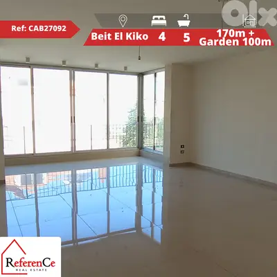 Apartment with Garden in beit el kiko شقة مع حديقة في بيت الكيكو