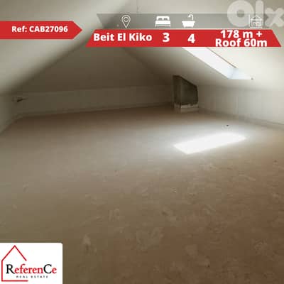 Duplex with roof in beit El kiko دوبلكس مع روف في بيت الكيكو