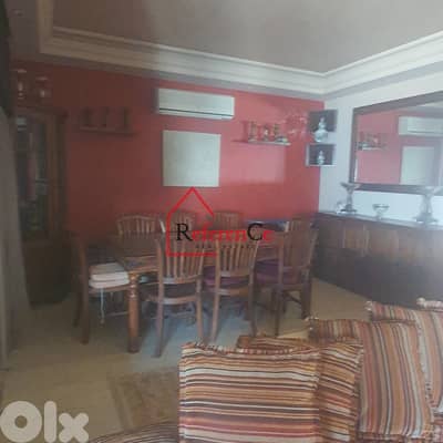 Furnished apartment for sale in Roumieh شقة مفروشة للبيع في الرومية