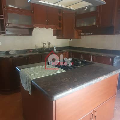 Furnished apartment for sale in Roumieh شقة مفروشة للبيع في الرومية