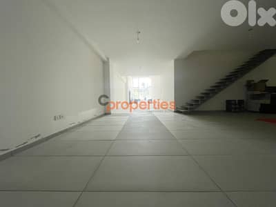 STORE FOR RENT IN KFARHBAB محل للايجار في كفرحباب - CPKMT94