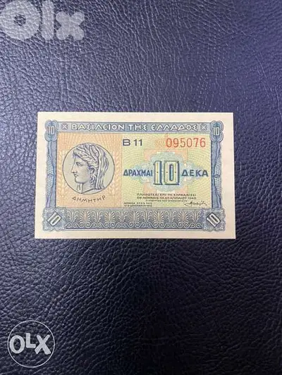 عملة ١٠ دراخما انسر يوناني سنة ١٩٤٠ حجم صغير