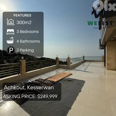 300sqm ground floor Apartment for sale Achkout