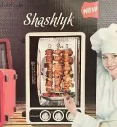 tecno chef oven