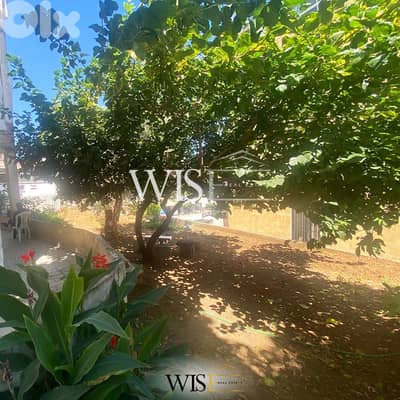 Prime 736 SQM for SALE in Beit El kikko!