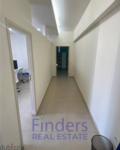 Office for rent in Dekwaneh!  مكتب للإيجار في الدكوانة