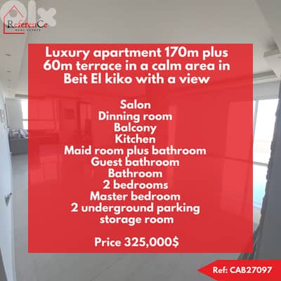 Luxury apartment in Beit El Kiko شقة فاخرة للبيع في بيت الكيكو