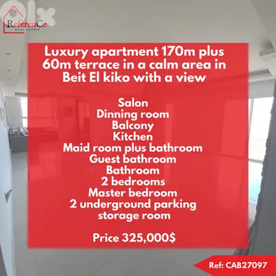 Luxury apartment in Beit El Kiko شقة فاخرة للبيع في بيت الكيكو