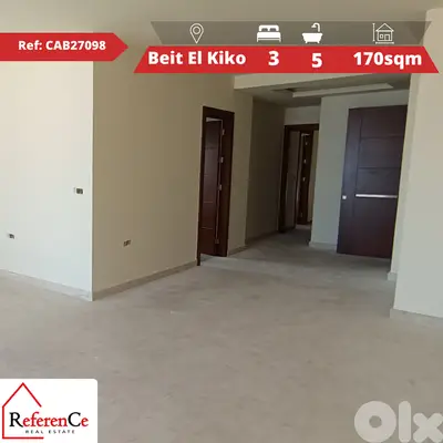 Apartment with terrace in Beit el Kiko شقة مع تراس في بيت الكيكو