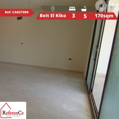 Luxury apartment in Beit El kiko شقة فاخرة في بيت الكيكو